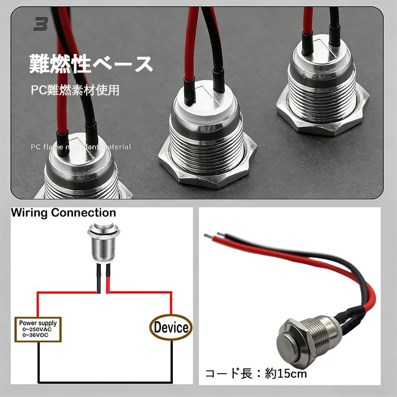 Vitalux 3pcs 12mm High Head Stainless Steel Pre-wired Latching Self