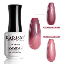 RARJSM Color Changing Gel Nail Polish,1Pcs 15ML Burgundy Red Mood Temperature Change Colors Pearlescent Shell Gel Polish Soak off UV LED for Salon Home DIY Nail Art Manicure