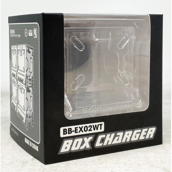 52Toys BeastBOX BB-EX02WT Box Charge Storage Box For Storage BeastBox