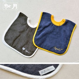 Songwol Towel, trustworthy parenting item, baby face wash bib, infant pure cotton neck towel, gray (heart) / 송월타올 믿고 쓰는 육아템 아기 세안 턱받이 유아 순면 목타올, 회색(하트)