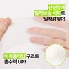 Nature Republic 네이처리퍼블릭 1일1팩 리얼 네이처 마스크팩 23ml 15+15 로얄젤리