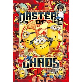 300 Piece Jigsaw Puzzle Minions Fever Kung Fu Master (26x38cm)
