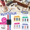 Lion Office Equipment Rubber Band Rubber de Patch 0.6 inch