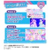 Secret Eye Pri Secret Eye Pre Breath R Addictive Model