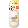 Omi Brothers Verdio UV Mild Gel N, 7.8 oz (220 g) x 4 Packs