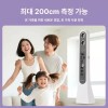 Livewave 리브웨이브 키재는기계수동 성인키재는기계가정용 [스마트 키 측정기 문라이트화이트] Livwave Height