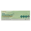 Lactiv active folic acid 800μg DFE 250mg x 56 tablets 1 / 락티브 활성형 엽산 800μg DFE 250mg x 56정 1개