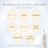 NATURAL ORCHESTRA ADF Sensitive Skin Lotion, Large Capacity, 10.1 fl