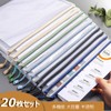 Zippered File Bags, A4, 20 Pieces, PVC Zippered Mesh Case,