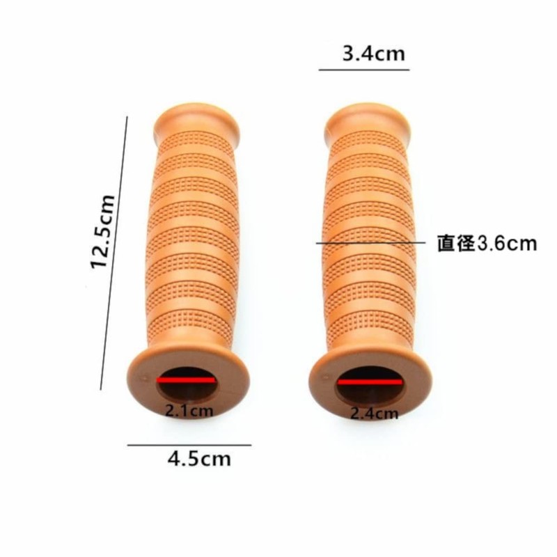 Beatus Vertical Groove Tull Type Bike Handle Grip 0.9 inches