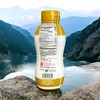 1 Pack - Longevity Gold Sweetened Condensed Milk Full Cream