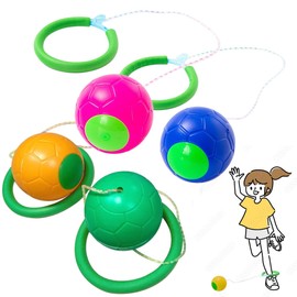 Skip Ball, Skip Jumping Ball, Jump Rope, For Kids, Hopping, Outdoor Play, Color Balls, Set of 4 (4 Color Set)