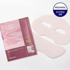Mediheal Dermaseal Moisture & Firming Gel Mask (4 Sheets) / 메디힐 더마씰 수분 탄력 겔 마스크 4매