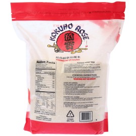 Kokuho Rose Rice, 10-pounds