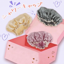 GLIDESMOOTH Shower Cap, Hair Cap, Double Layer, Waterproof, Reusable, For Baths, Hot Spas, Face Washing, 1 Piece, Solid, Pink