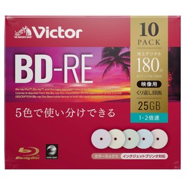 Victor BD-RE VBE130NPX10J1 for Repeated Recording, Color MIX