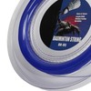 POWERTI Badminton Racquet String High Elasticity Wear Resistant Resin Fibre