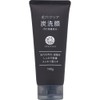 Set of 8: Charcoal Face Wash 4.9 oz (140 g)