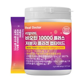 Real Doctor Biotin 10000 Plus Low Molecular Collagen Peptide Hyaluronic Acid Vitamin C 30 sachets, 1 piece / 리얼닥터 비오틴 10000 플러스 저분자콜라겐펩타이드 히알루론산 비타민C 30포, 1개