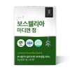 LabOnLab Genuine Boswellia Mad&Tablets, 1 unit, 30 tablets / 랩온랩 정품 보스웰리아 마디앤정, 1개, 30정