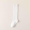 KYULM7 High Socks, 2 Pair Set, Solid Color, Cotton, High