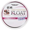 Toray Nylon Line Silver Scale Super Strong High Position Float,