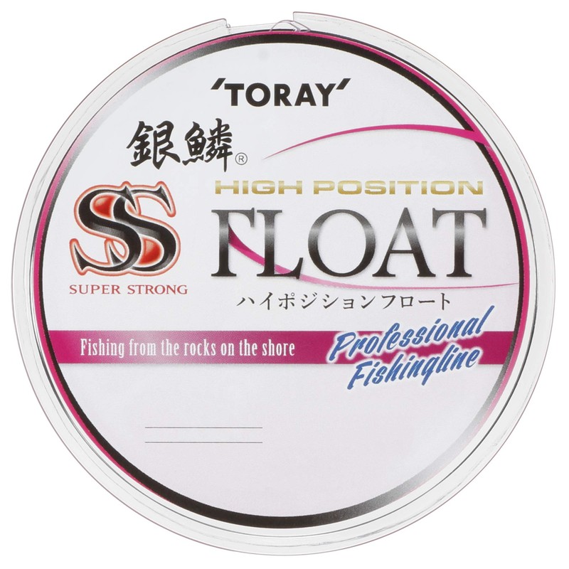 Toray Nylon Line Silver Scale Super Strong High Position Float,