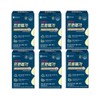 Chong Kun Dang Promega Vegetable Altige Omega 3 Dual Omega