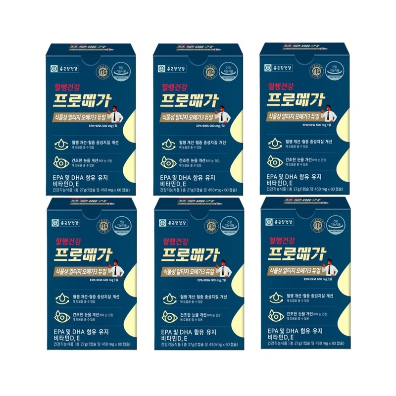 Chong Kun Dang Promega Vegetable Altige Omega 3 Dual Omega