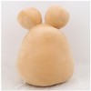 22cm/8.6in Pou Plush,Alien Pou Plush Toy,Kawaii Alien Stuffed Plush Doll