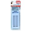 ELPA Washing Machine Lint Filter (Haier Genuine / White) Washing