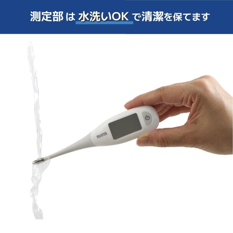 Tanita BT-471-WH Electronic Thermometer, White, 20 Second Forecast, Large Screen