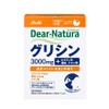 Dear Natura Glycerin, 30 Bags (30 Day Supply), Asahi Supplement,