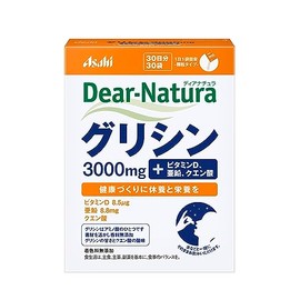 Dear Natura Glycerin, 30 Bags (30 Day Supply), Asahi Supplement, Dear-Natura, Made in Japan Factories