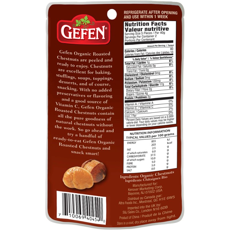 Gefen Organic Whole Roasted & Peeled Chestnuts, 3OZ (24 Pack)