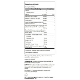 Swanson ULT Mediterranean Nutrient CMPLX 60S