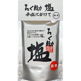 Professional Flavor / Rokusuke Salt Series (Matcha Granular Type, 5.3 oz (150 g) x 1 Bag)