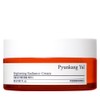 PKY Radiance Cream1.7 Fl.Oz