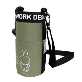 Mario Miffy DIY Insulated Plastic Bottle Case, KH, Size: Approx. φ3.1 inches (8 mm), H18 J-72642