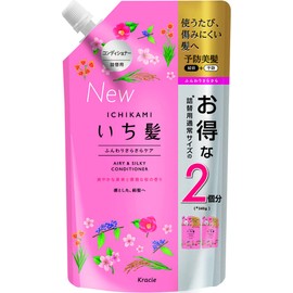 Ichi Hair Fluffy and Smooth Care CD Refill, 2 Loads Treatment, Sakura, 24.0 oz (680 g) (1)
