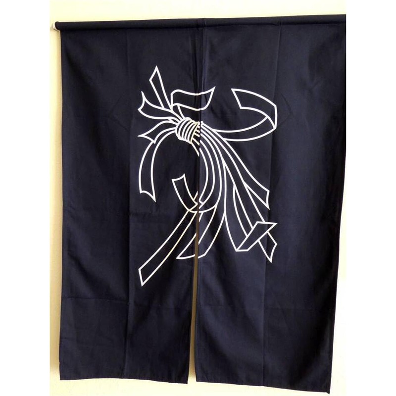 YokohamaUSA Japanese Noren Curtain Business Prosperity Tapestry