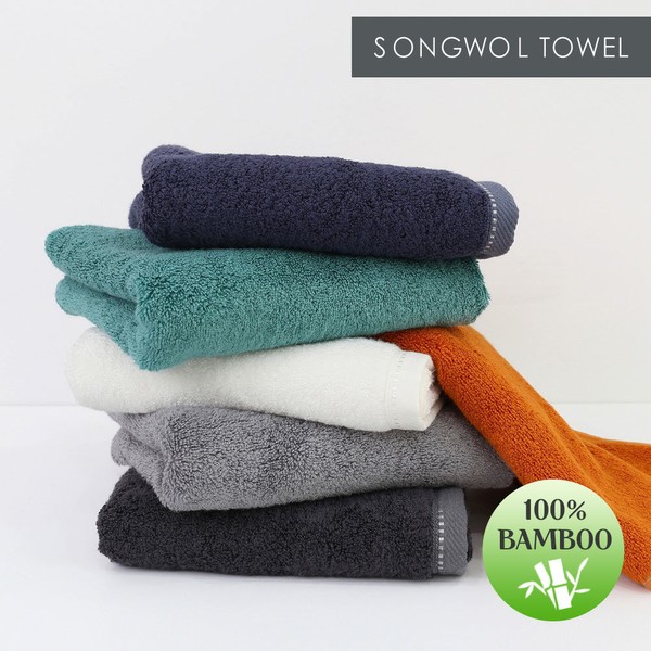 Songwol Towel Solid Bamboo Plain 200g Bamboo Yan 100% Hotel