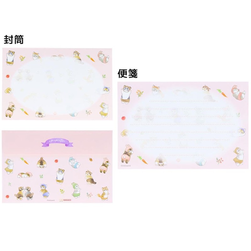 Sunstar Stationery Mofusand Letter Set Nyanpantsu! S8907781