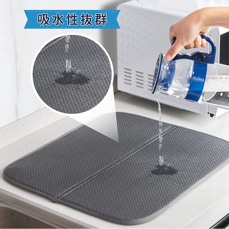 RECYCO Dish Drying Mat, Water Absorbing Sheet, Antibacterial, Absorbent, Quick-Drying