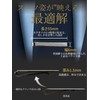 VOYAGIO Classic Tie Bar Clip on Tie Bar with Gift