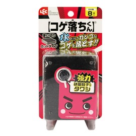 LEC Strong Koge-dropping Koge-kun, Disposable Type (8 Pieces), Made in Japan, Scrub with Abrasive Particles, Removes Stubborn Gizzz with Just Water