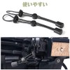 Samcos Trekking Pole Holder, Elastic Rope, Fixed String, Adjustable, Stock,