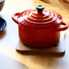 Fuji Boeki Trivet, Length 6.7 x Width 6.7 x Thickness