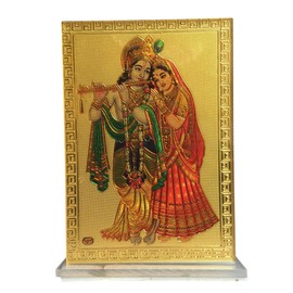 Golden Radha Krishna Hindu Religious Photo Frame With Stand | Golden Shiny | For Car Dashboard,Home And Mandir (2.8x0.8x3.8 inches.)