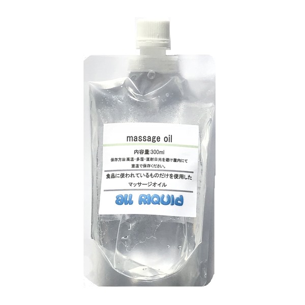 Aroma Massage Oil, Made in Japan, Refreshing Muscat, 10.1 fl